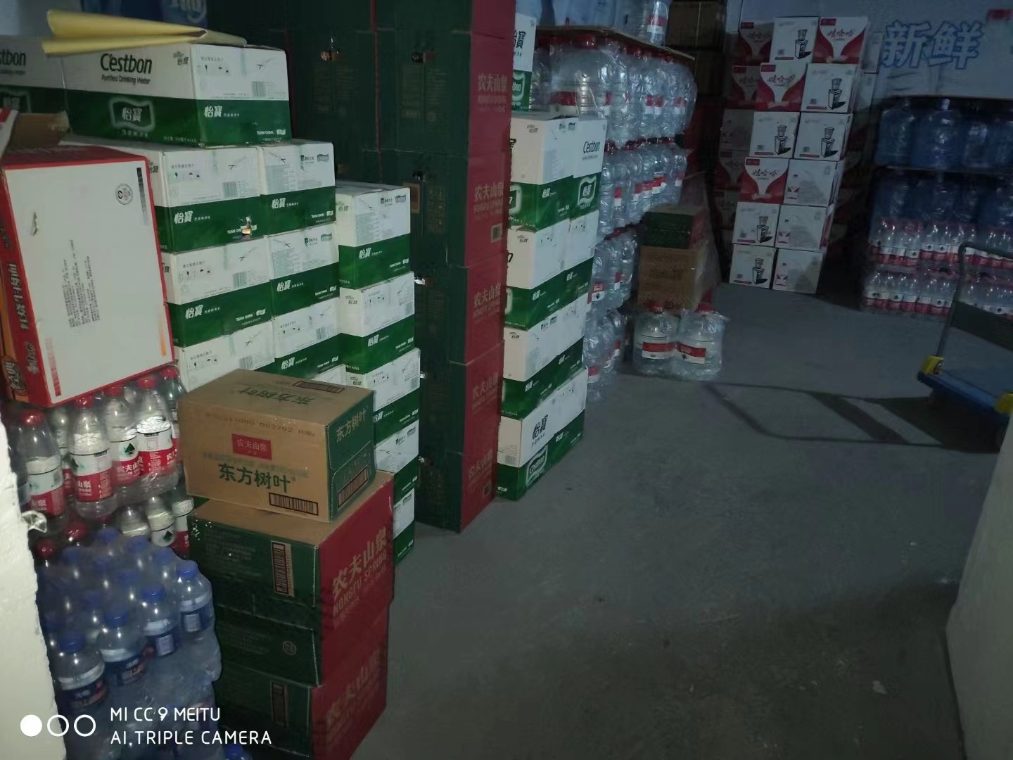 江宁区送水公司