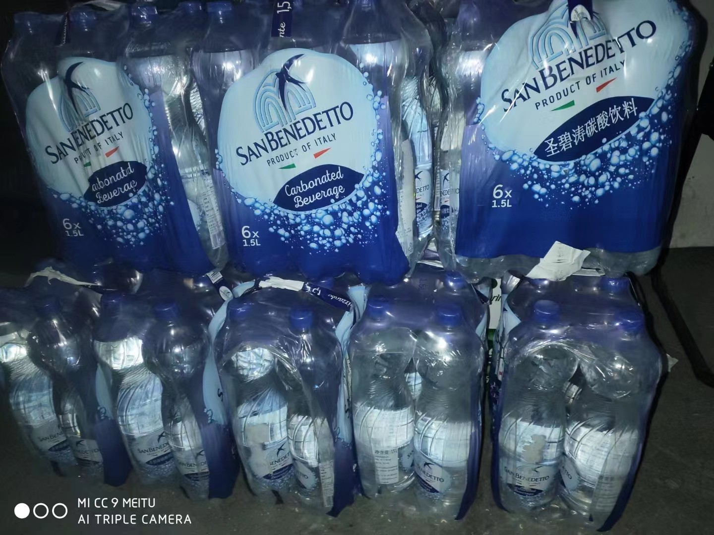 江宁区送水公司