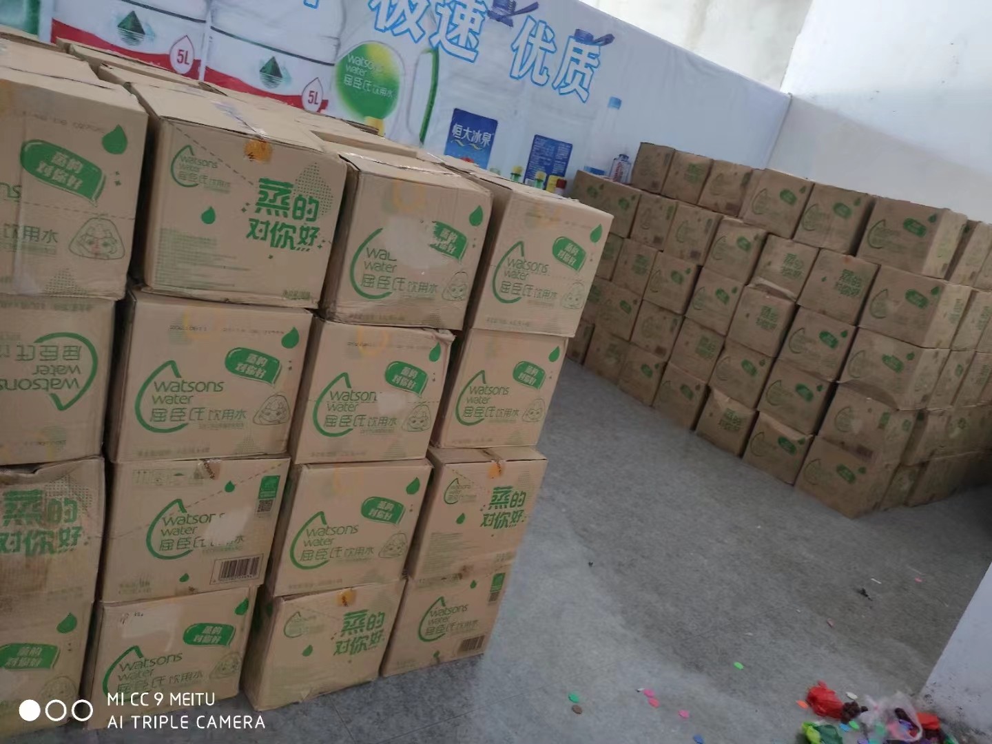 江宁区饮用水配送