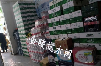江宁区矿泉水配送