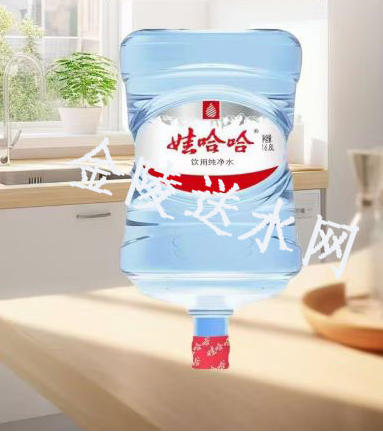 江宁区纯净水配送