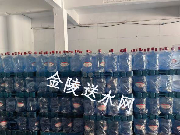 江宁区矿泉水配送
